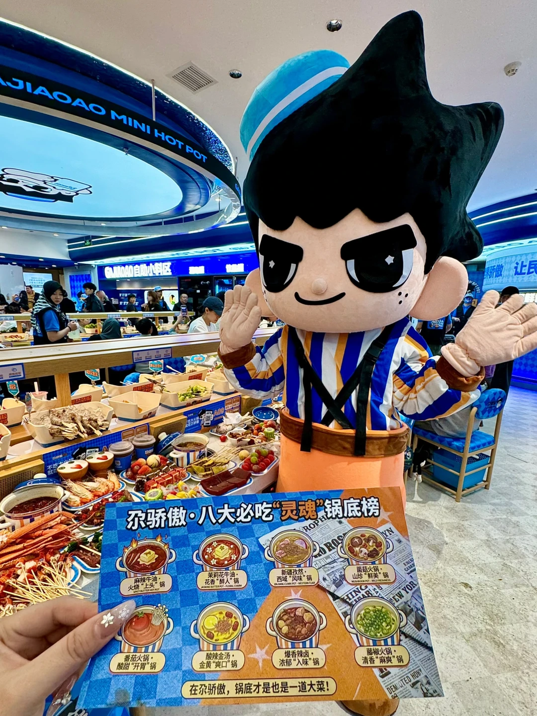 宁夏银川！！终于开了啊啊啊啊啊！！！！