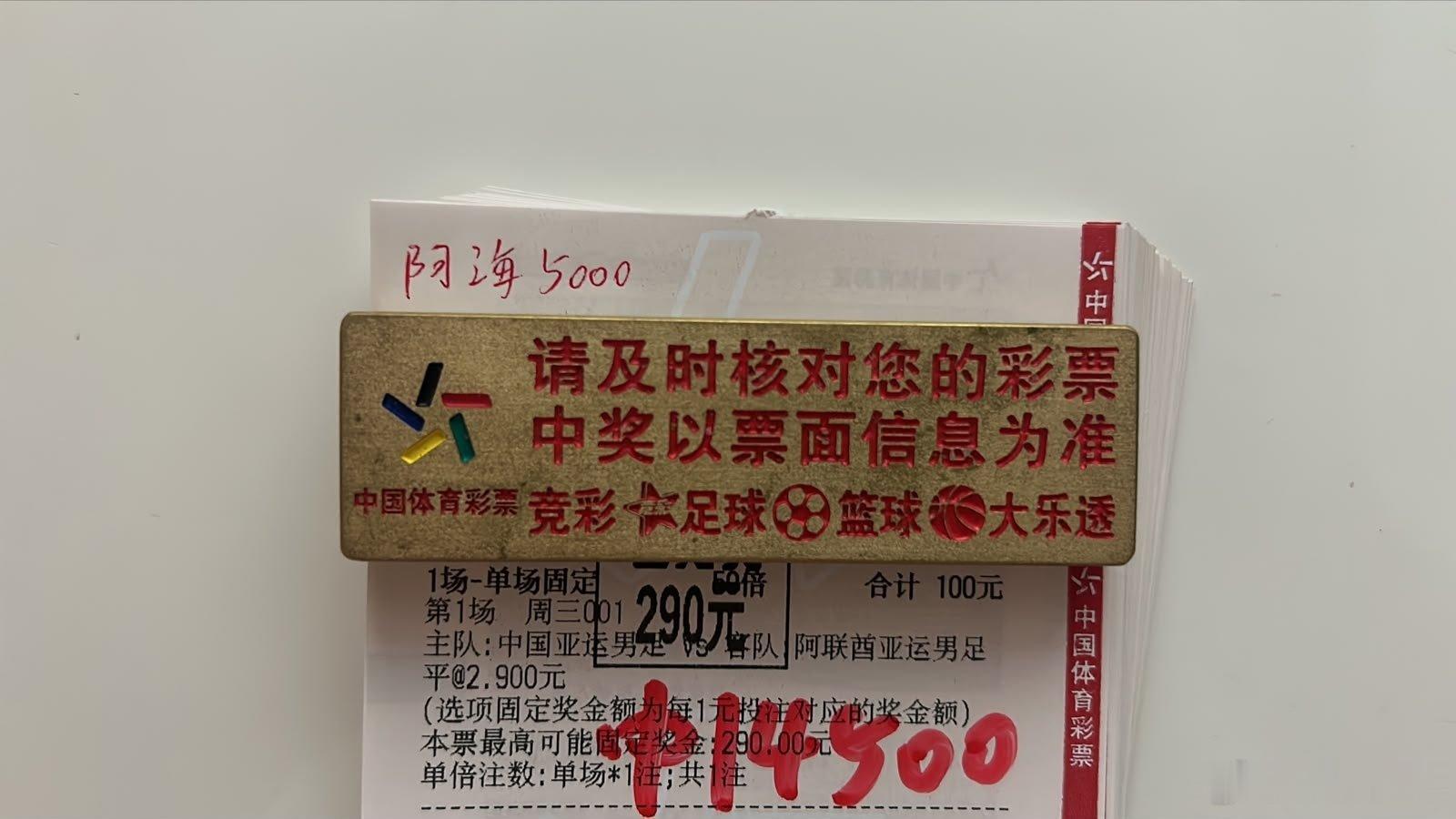 昨天的国补大家都领上没有[酷] ​