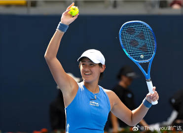 在2026年4月28日举行的湖州WTA125女子网球公开赛首轮比赛中...