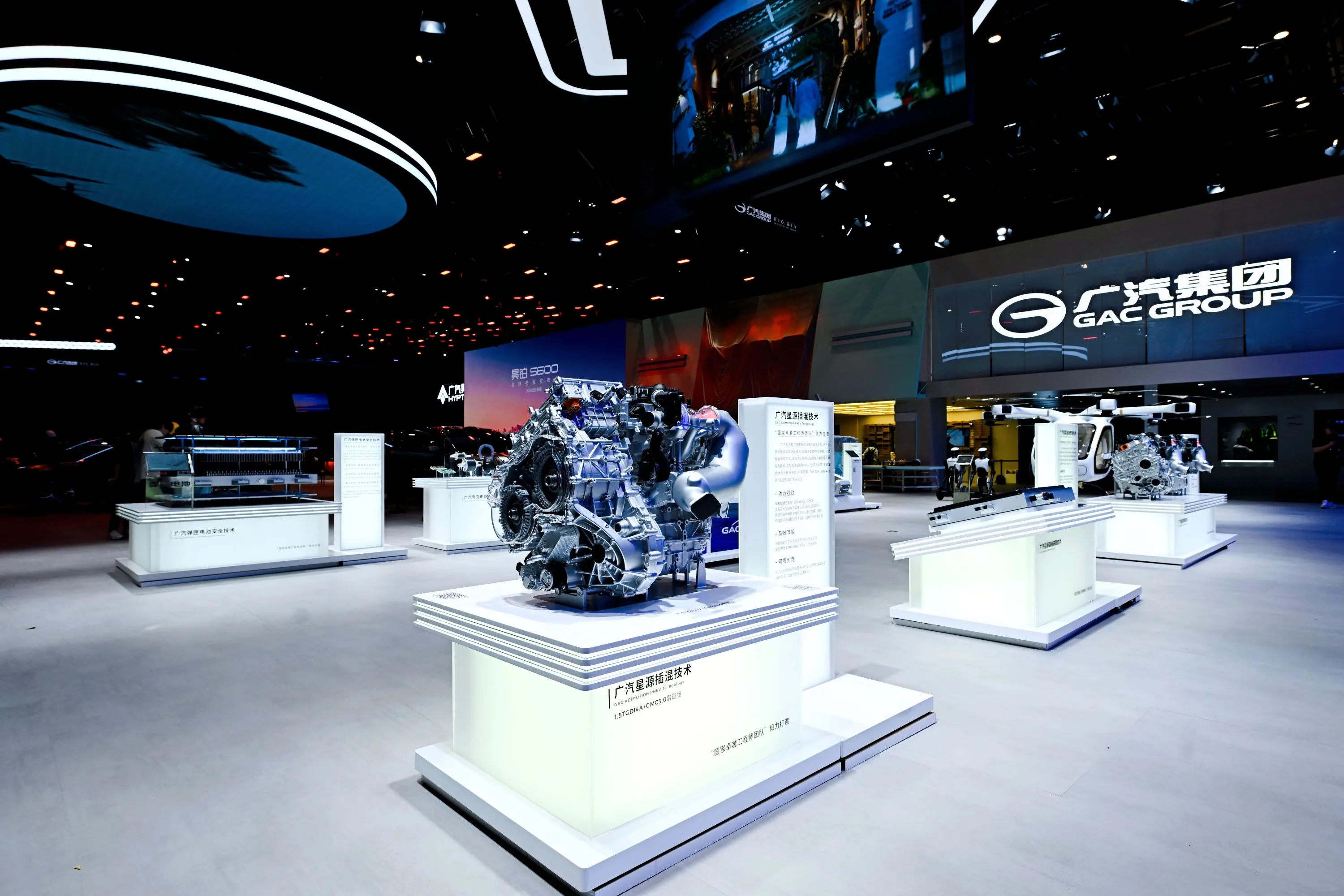 品牌定位迎来重塑，广汽集团五款新车亮相北京车展  今年既是广汽三年“番...