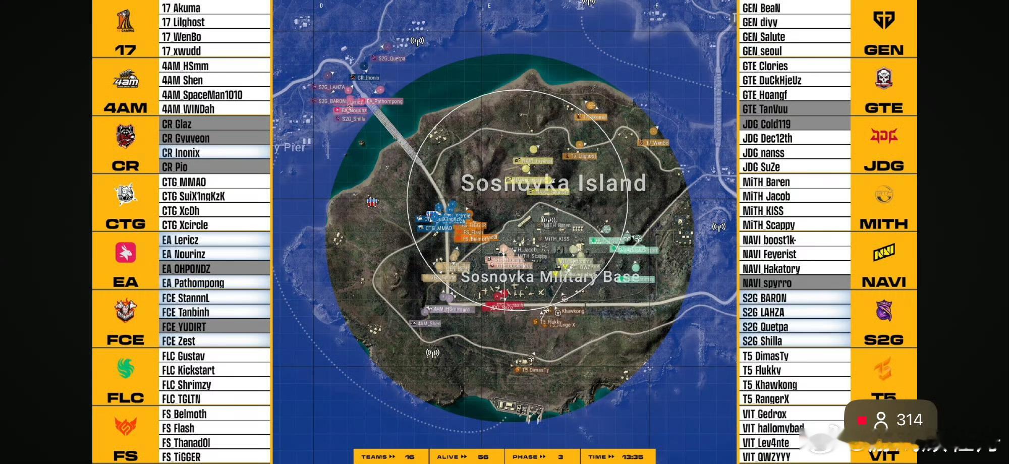 纵横荣都赛场，4AM以9淘汰拿下对局吃鸡！团队协作亮眼，打法利落凶狠...