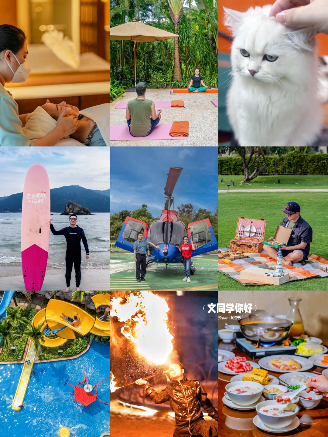 春游记｜在三亚不逛景点我们还能做什么？