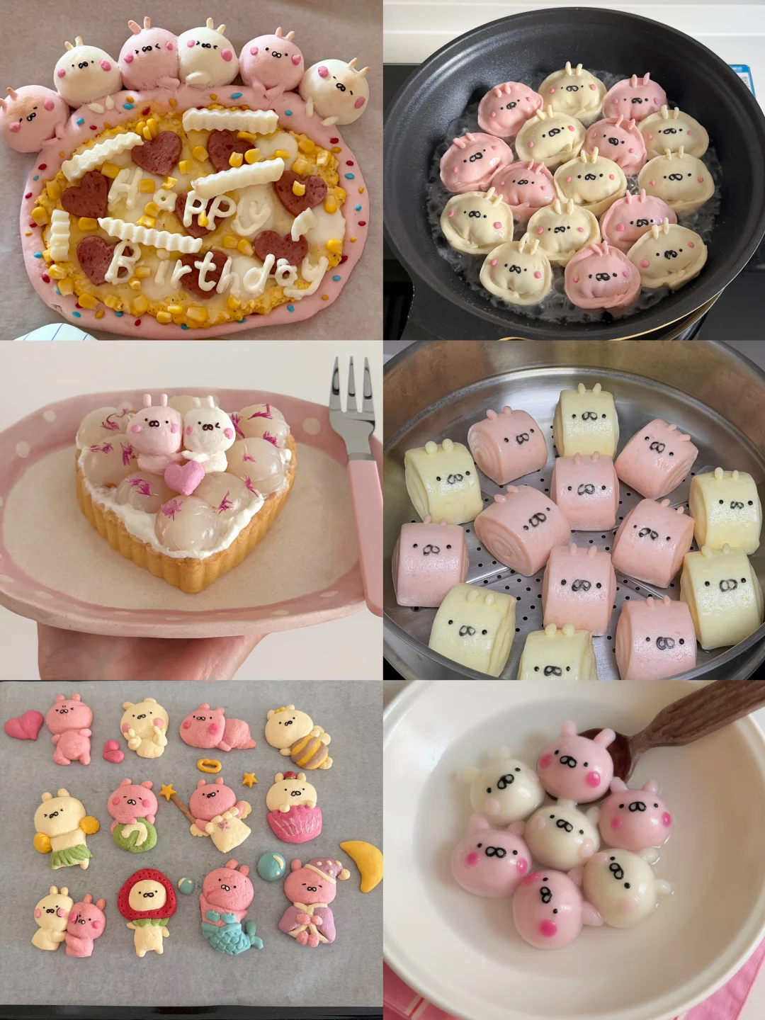 自制兔丸美食合集～