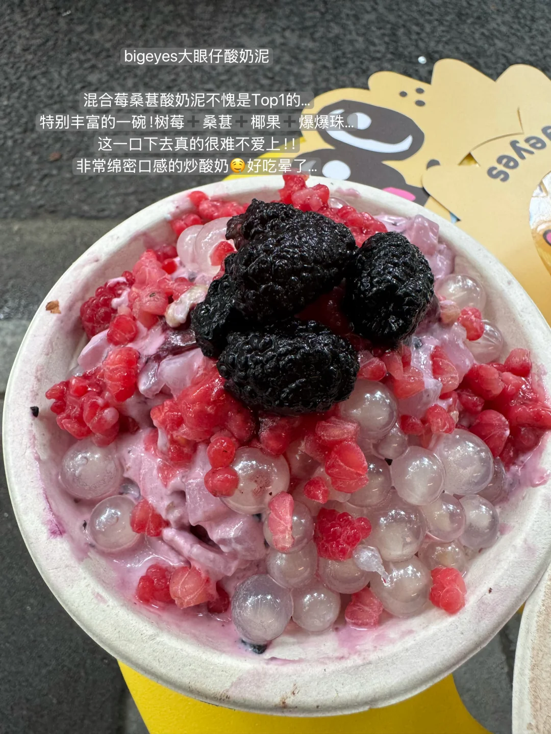 上海好吃的外卖分享🥡……（16家）