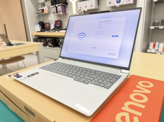 新品到货ThinkBook16+2026星耀白