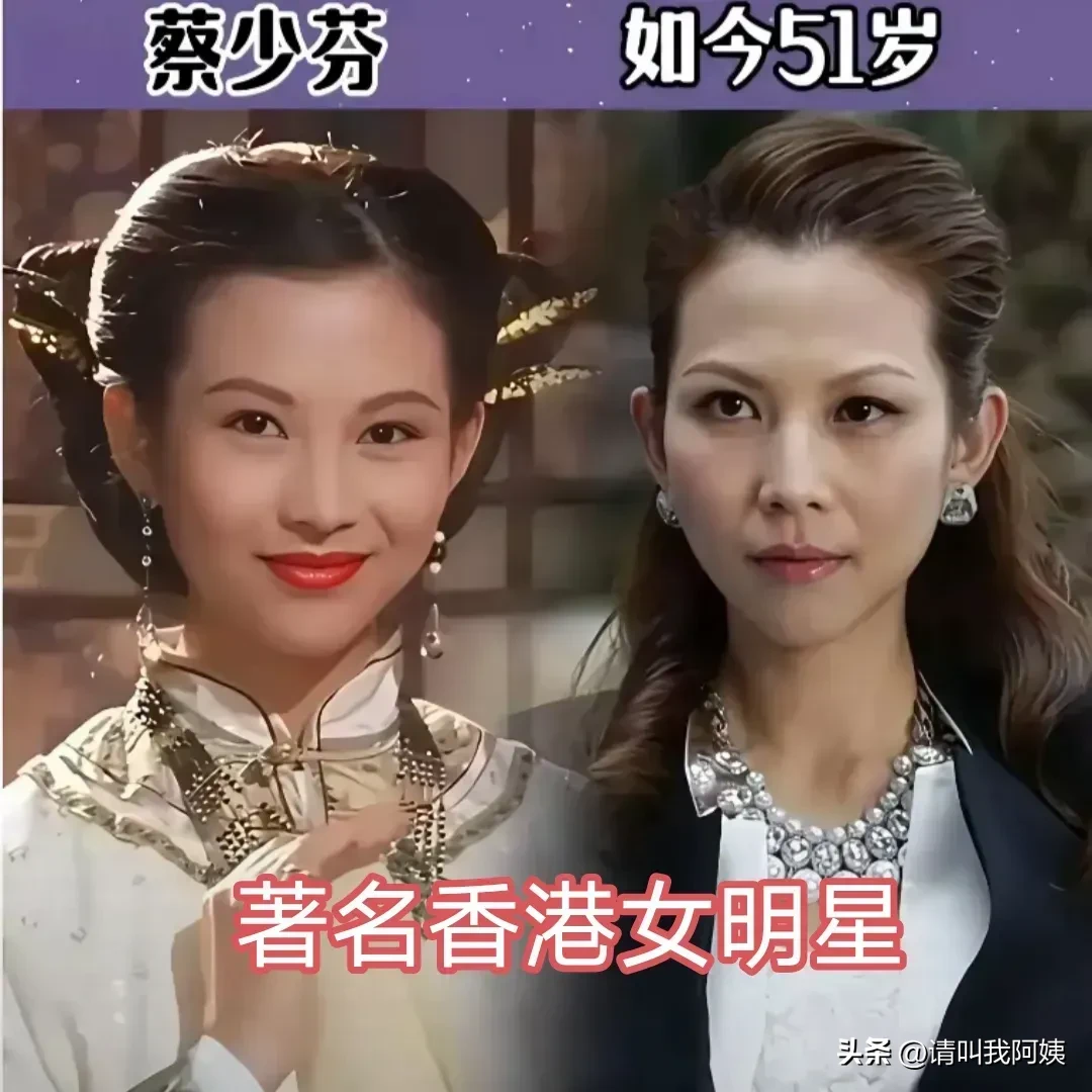 蔡少芬年轻的时候美丽动人，眉眼灵动明艳，年轻时期的模样让人印象深刻，岁月流转气质也发生别样改变。
邱淑贞年轻的时候美丽动人，娇俏妩媚，一颦一笑风情满满，是港圈极具代表性的美人。
黎姿年轻的时候美丽动人，容貌精致温婉，兼具灵气与贵气，荧幕留下诸多经典镜头。
没有想到这些演员还有人和他们这么相似的。