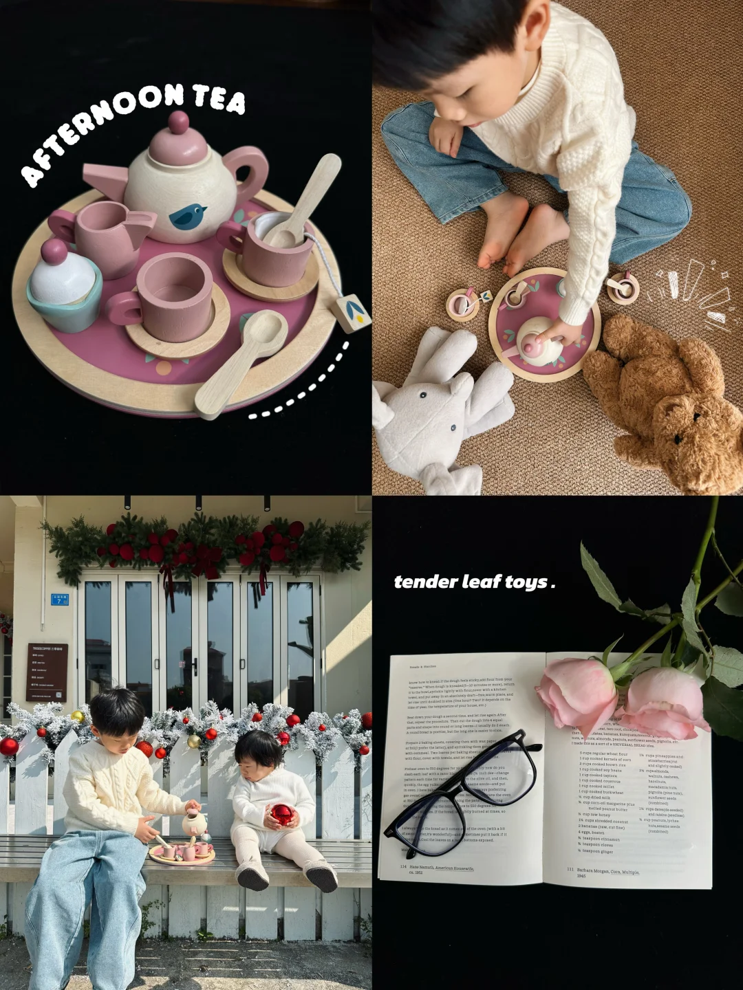 🎄圣诞 ᴘʟᴏɢ ⸝⸝礼物般的12月