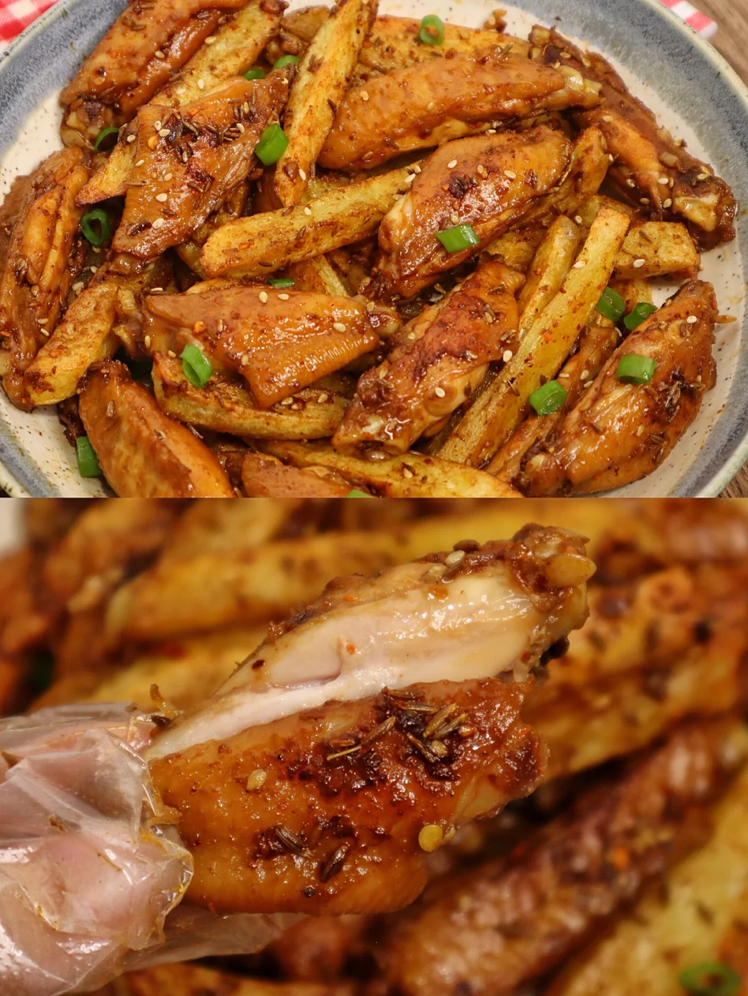 麻辣过瘾的孜然鸡翅炒薯条🔥鸡翅超入味✨