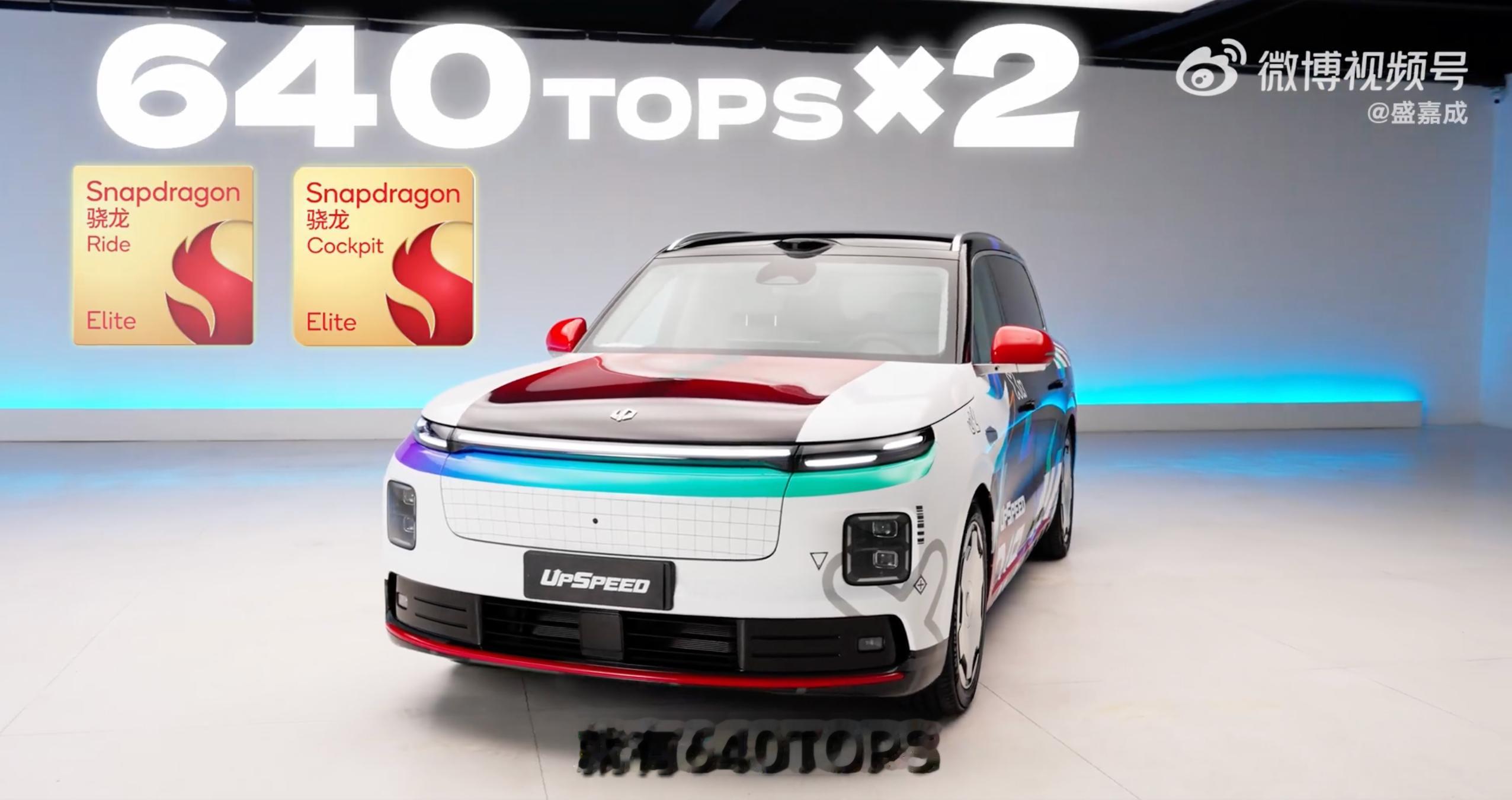 #AI其实是来报恩的吧# AI 早已不局限聊天框，走进电脑、汽车、AI 眼镜、无人机，渗透工作、出行、创作与娱乐。依托旗舰硬件与前沿技术加持，不同设备协同组队，服务同一个创作目标。努比亚NaviX Ultra、华硕灵耀 16 Air 骁龙版、零跑 D19、影翎 AG 全景无人机 A1、千问 AI 眼镜 S1 各司其职，不再是单 ​