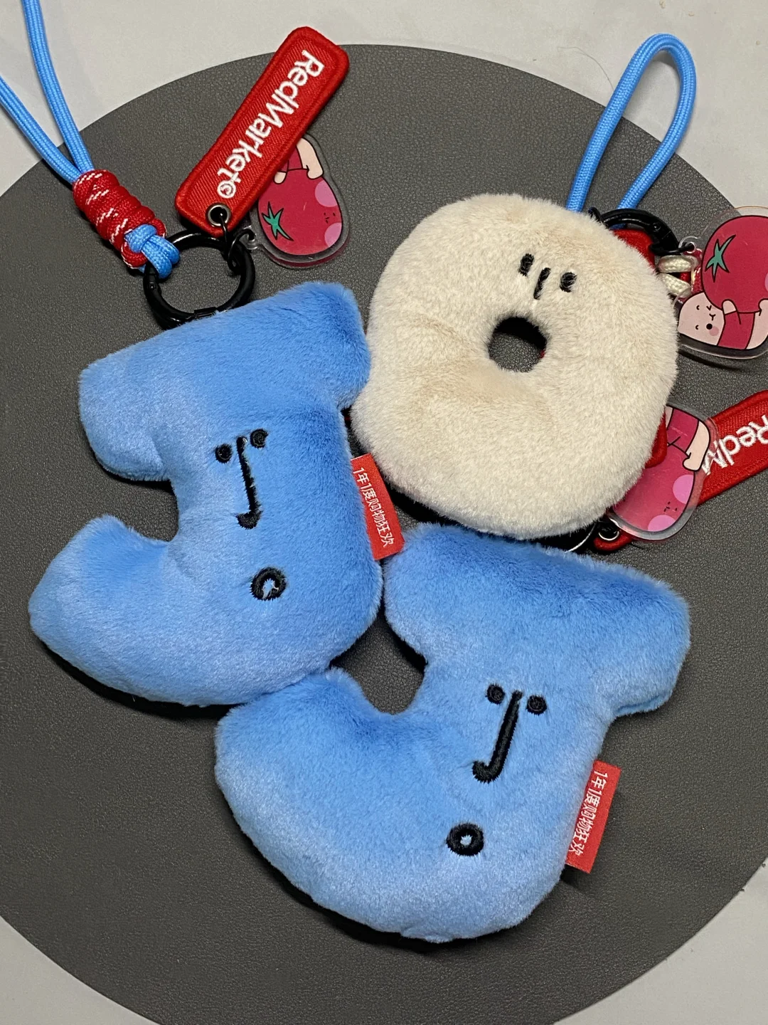 一年一度字母挂件完美收官🥰多了一个O谁要