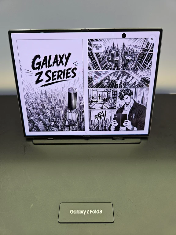 #三星折叠屏薄到离谱了三星Galaxy z Fold8Ultra #三星GalaxyZFold8#三星GalaxyZFilp8