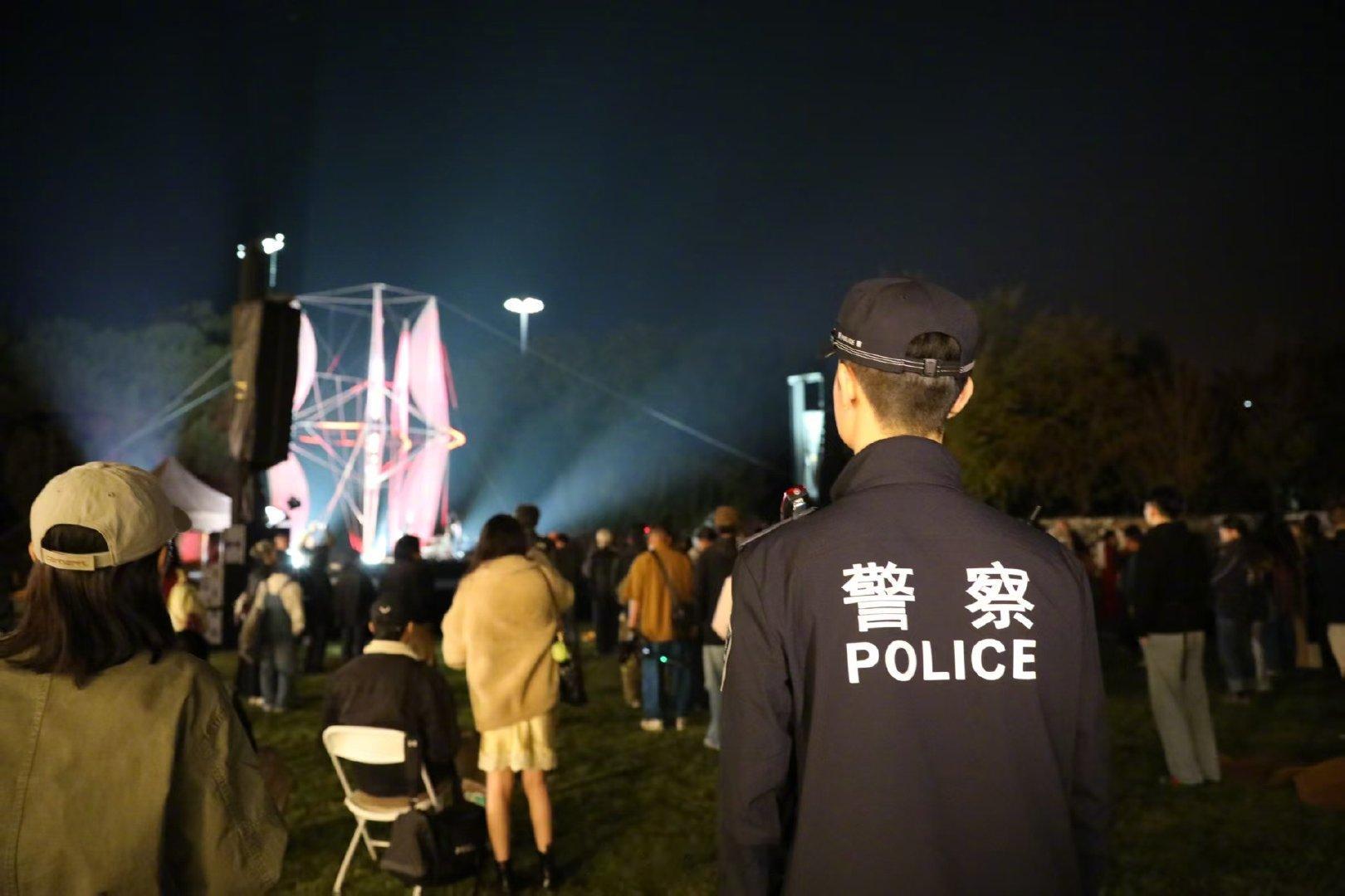 阿那亚・雁栖音乐假日活动落地雁栖湖，警方坚持“一活动一方案”，全方位护航“山湖与音乐之约”安全有序❤️🎵 ​