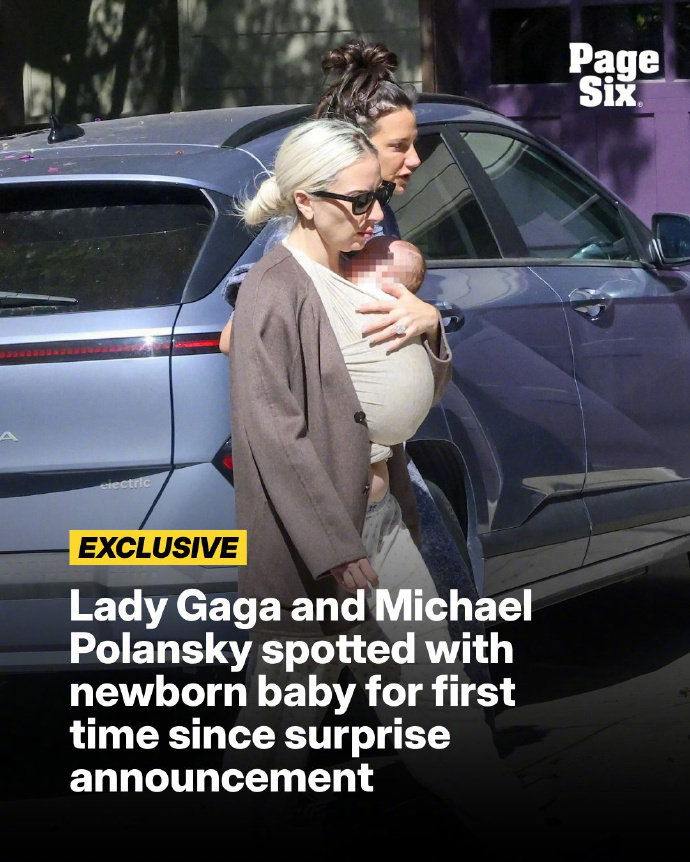 #LadyGaga当妈#？据外媒，Lady Gaga和她的未婚夫迈克尔·波兰斯近日被拍到带娃出行，照片中Lady Gaga抱着孩子，与迈克尔一同散步。什么时候怀孕的？[哆啦A梦吃惊]#LadyGaga带孩子出行# ​#娱乐[超话]# ​