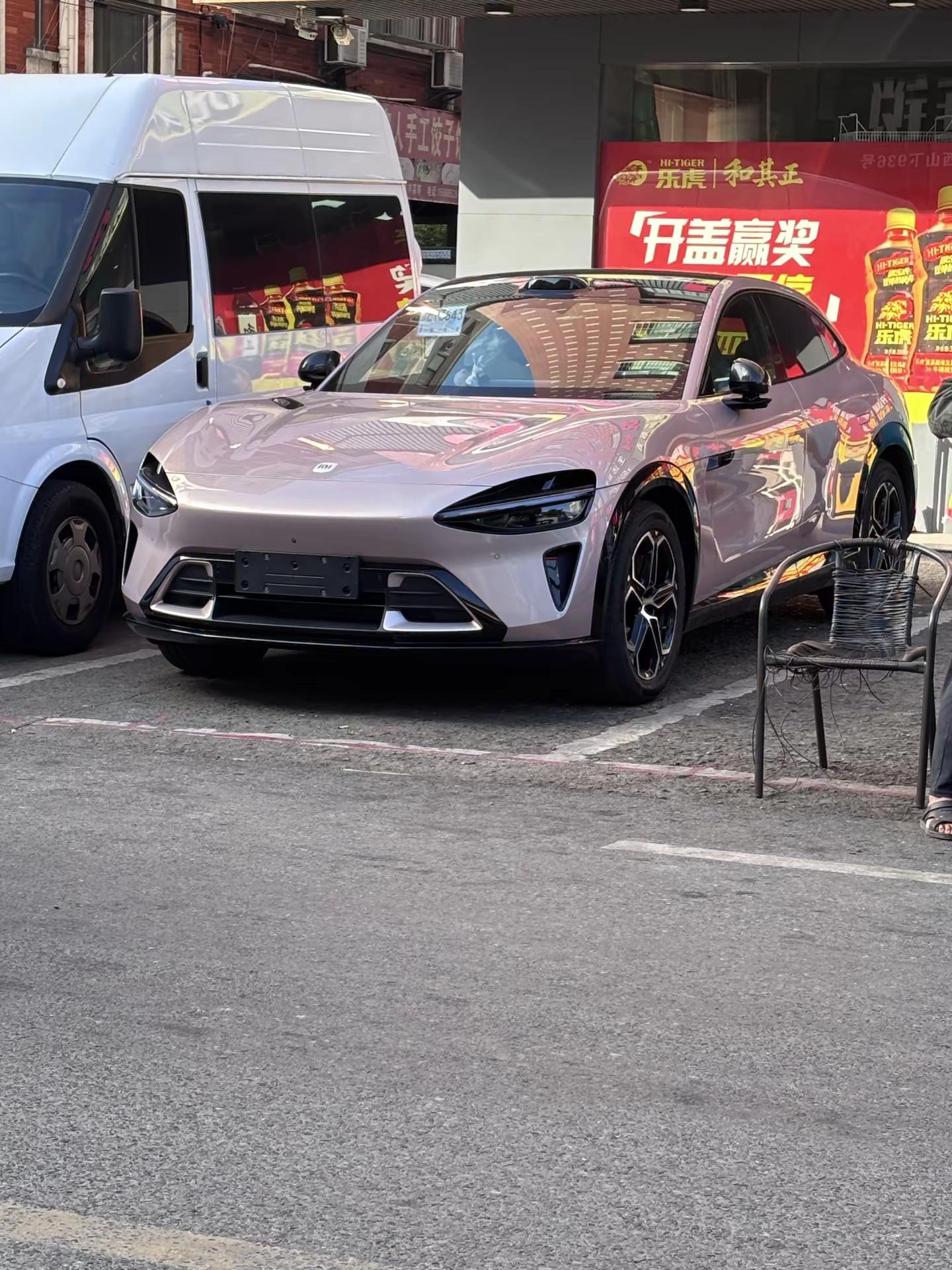 太好看了。有生之年我能买到吗小米汽车