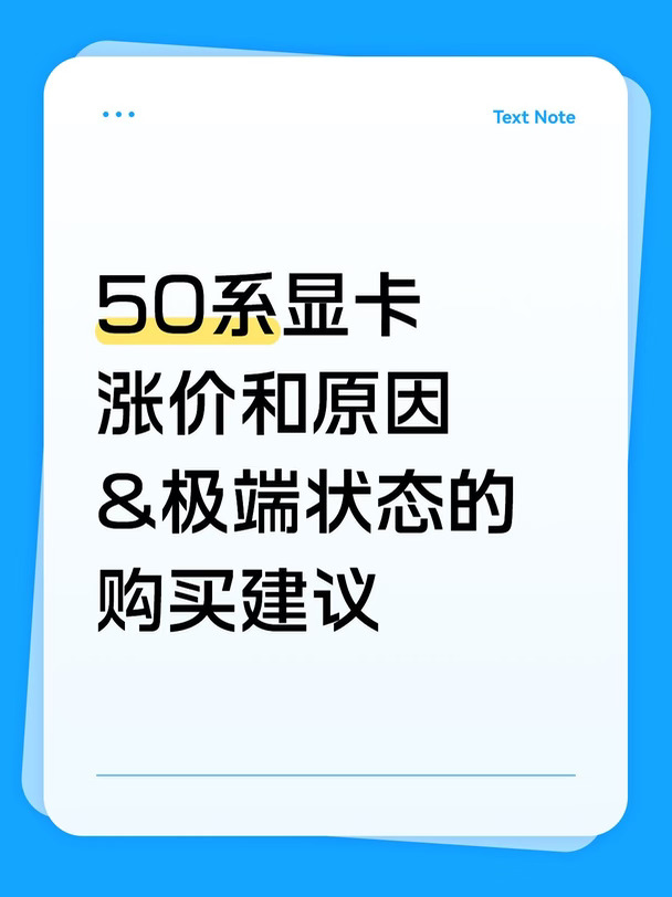 版本答案：5070