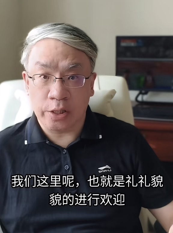 球迷方律师：其他球迷来海港主场看球没问题