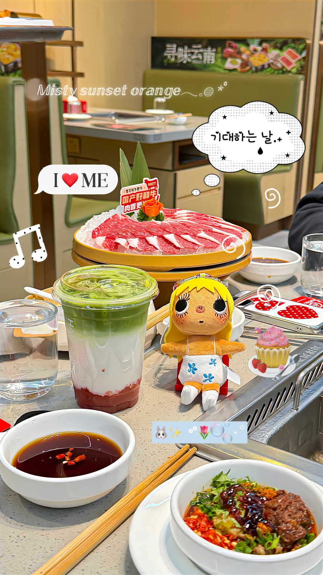 ♱ʿ꒰১ 终于知道！这个食欲感！怎么调了！💭🎀