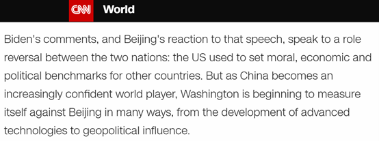 CNN: 拜登的話, 竟然沒有在中國引起什麼反應…..-圖3