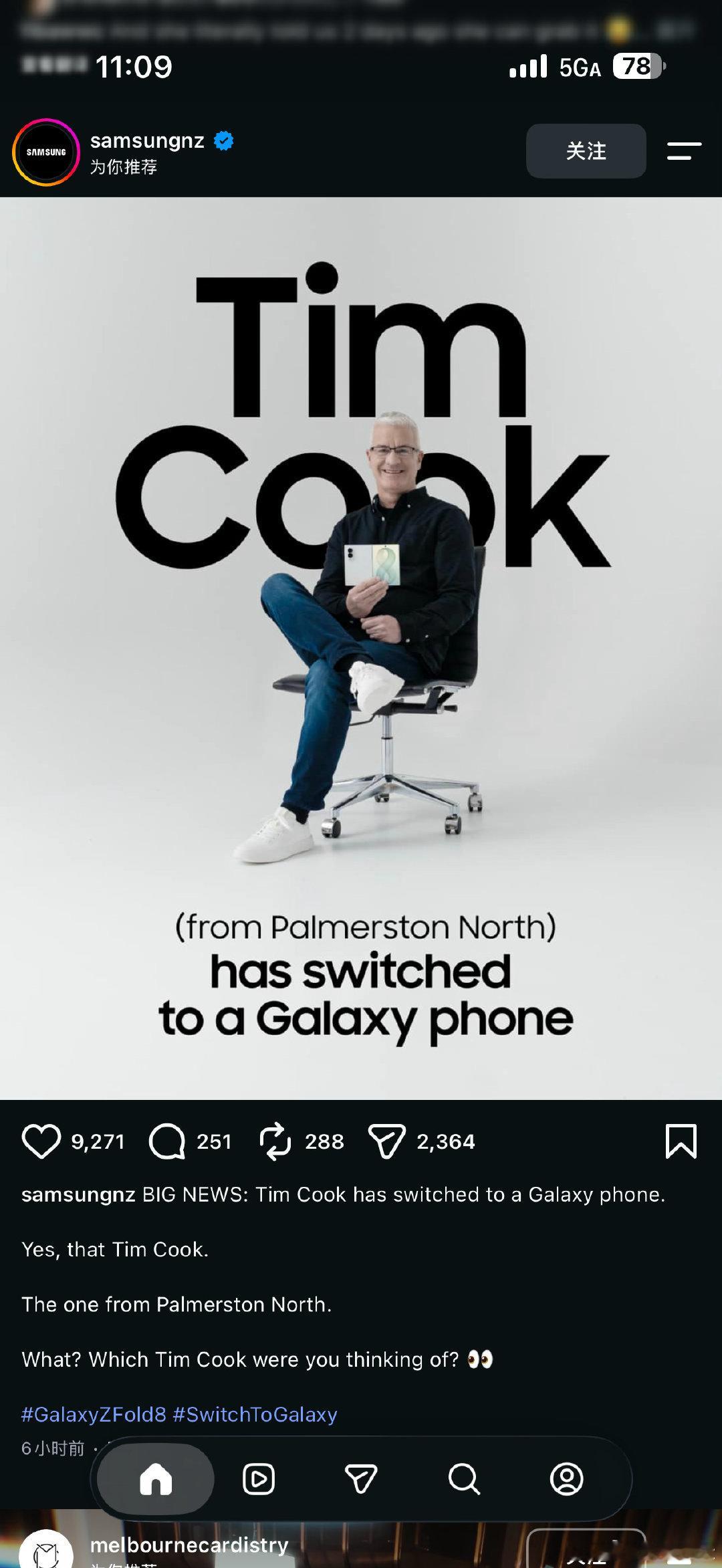 三星新西兰这宣发疯了啊，在北帕默斯顿找了个也叫 Tim Cook 的人，打扮的很像苹果前 CEO，那个 Z Fold8，说 Tim Cook 换 Z Fold8 了，然后再括号小字一下，是来自北帕默斯顿的那个 Tim Cook，绝[柯基] ​