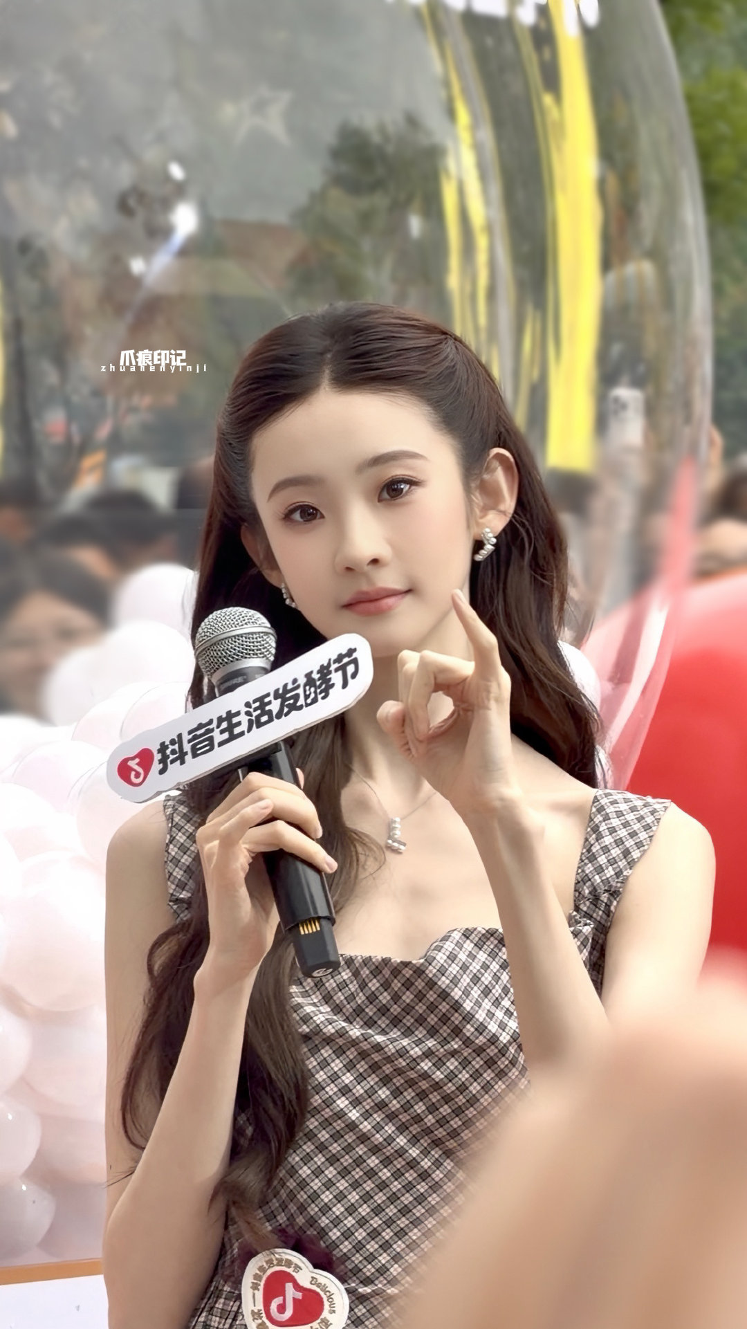 #张艺凡[超话]#  姐姐好漂亮呀我们下次见！ ​