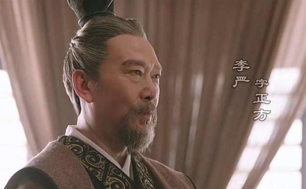234年，诸葛亮“出师未捷身先死”。李严得知此事，痛哭流涕，担心再也没人会起用自己，郁郁而终。
诸葛亮死在五丈原后，蜀汉朝廷开始重新安排权力，蒋琬逐渐接过军政重担。就在这个时候，已经被废为庶人的李严也走到了生命尽头。《三国志》说得很清楚，他一直盼着诸葛亮重新起用自己，等到诸葛亮去世，便认定后来者不会