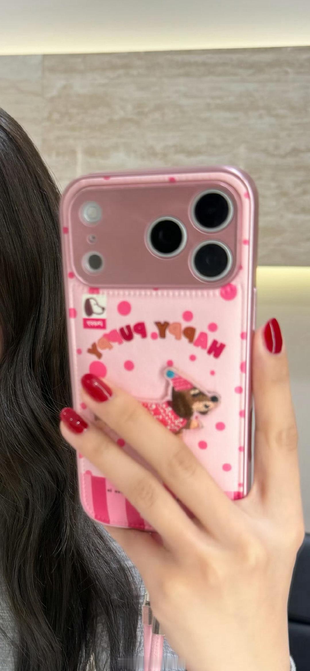 粉色iPhone 18 Pro Max还挺好看的！ ​