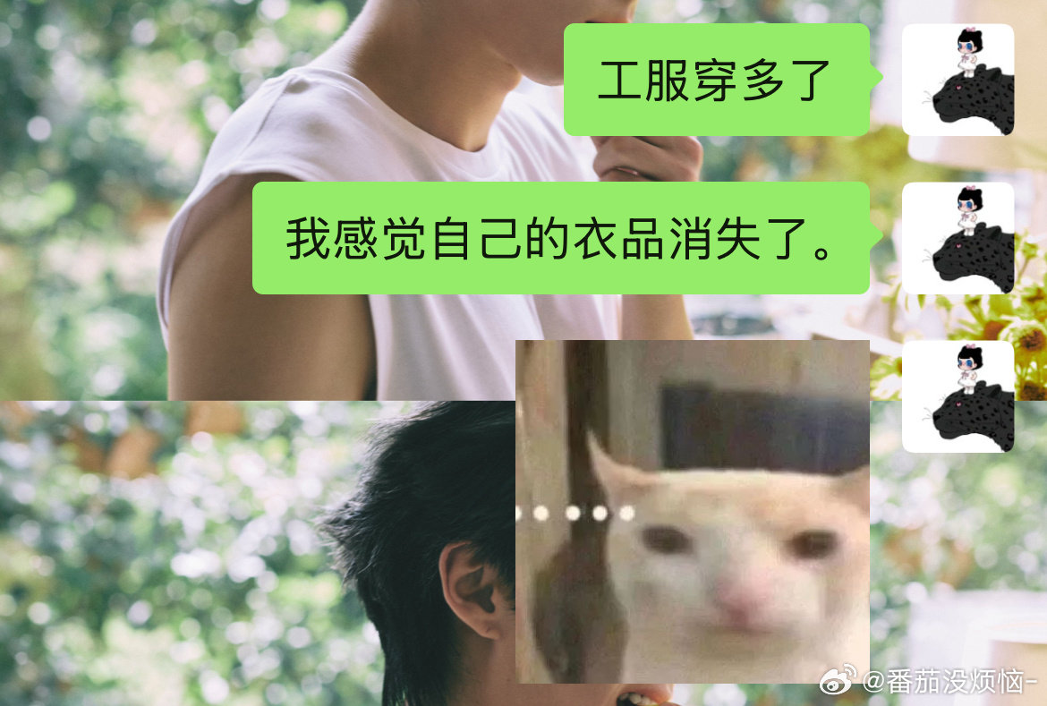 工伤。 ​