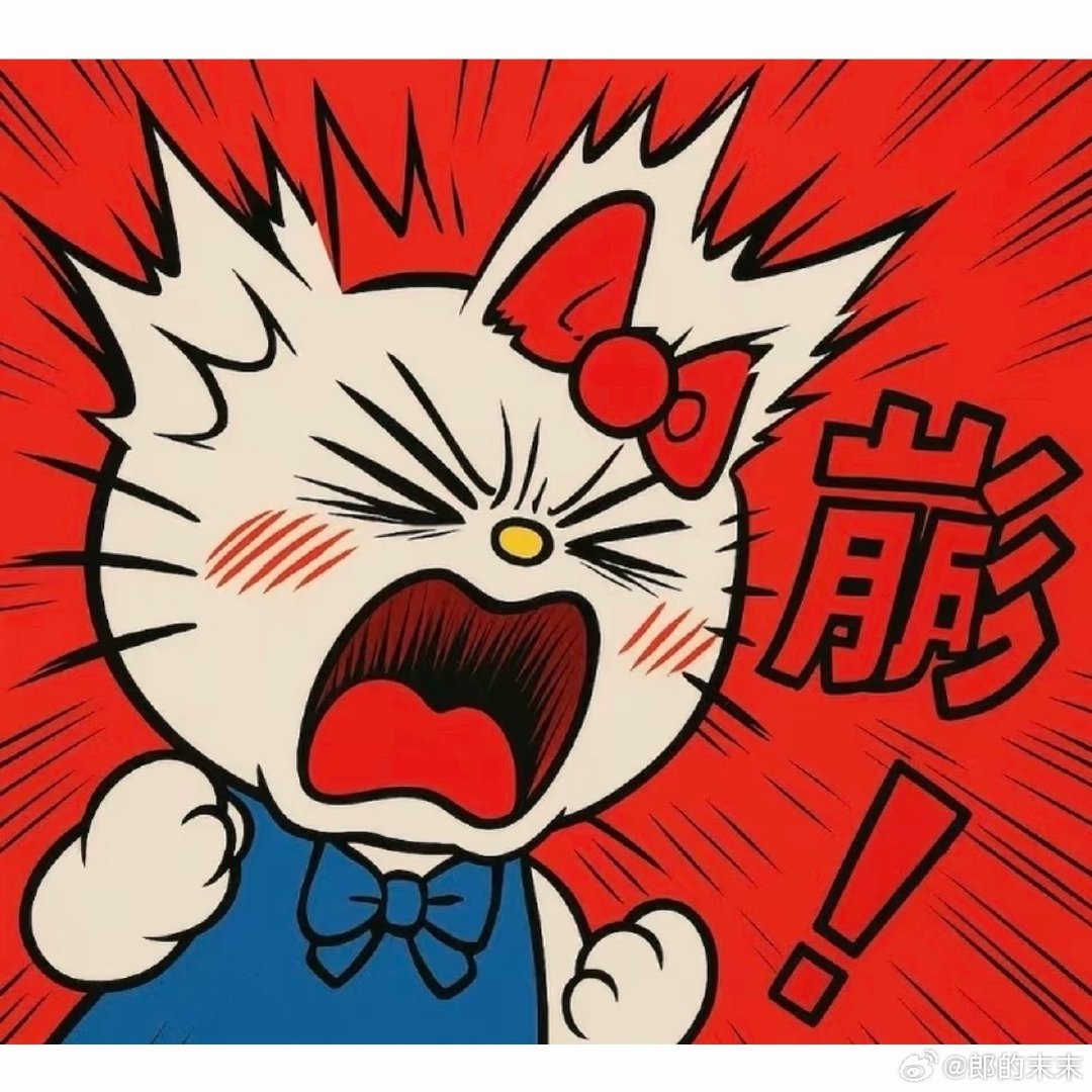 [赞][赞]#两公职人员无故掌掴13岁初中生#
1. 孩子只是正常赶路，平白无故遭受掌掴，换谁家家长都没法接受[怒]
2. 身为公职人员，行事更该克制，当众殴打未成年人性质很恶劣[怒]
3. 成年人再怎么有情绪，也不该把火气发泄到无辜少年身上[怒] ​
