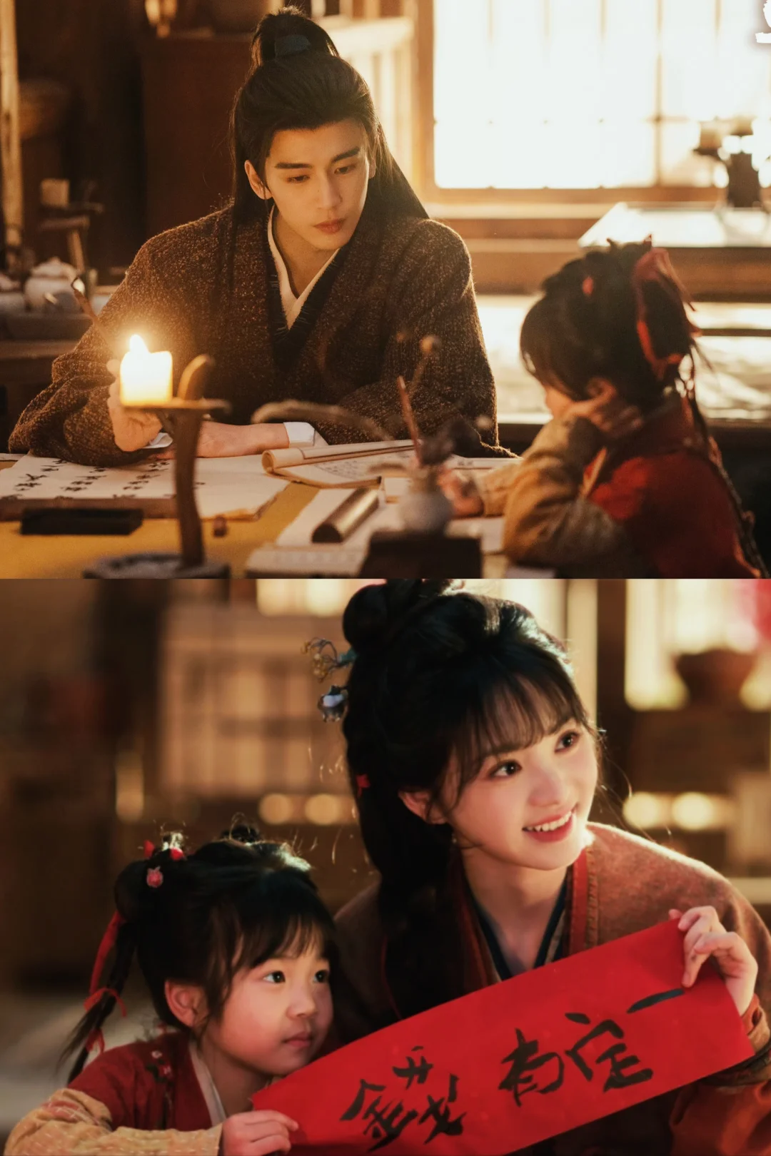 逐玉｜长玉这段独白，美得像散文诗✨