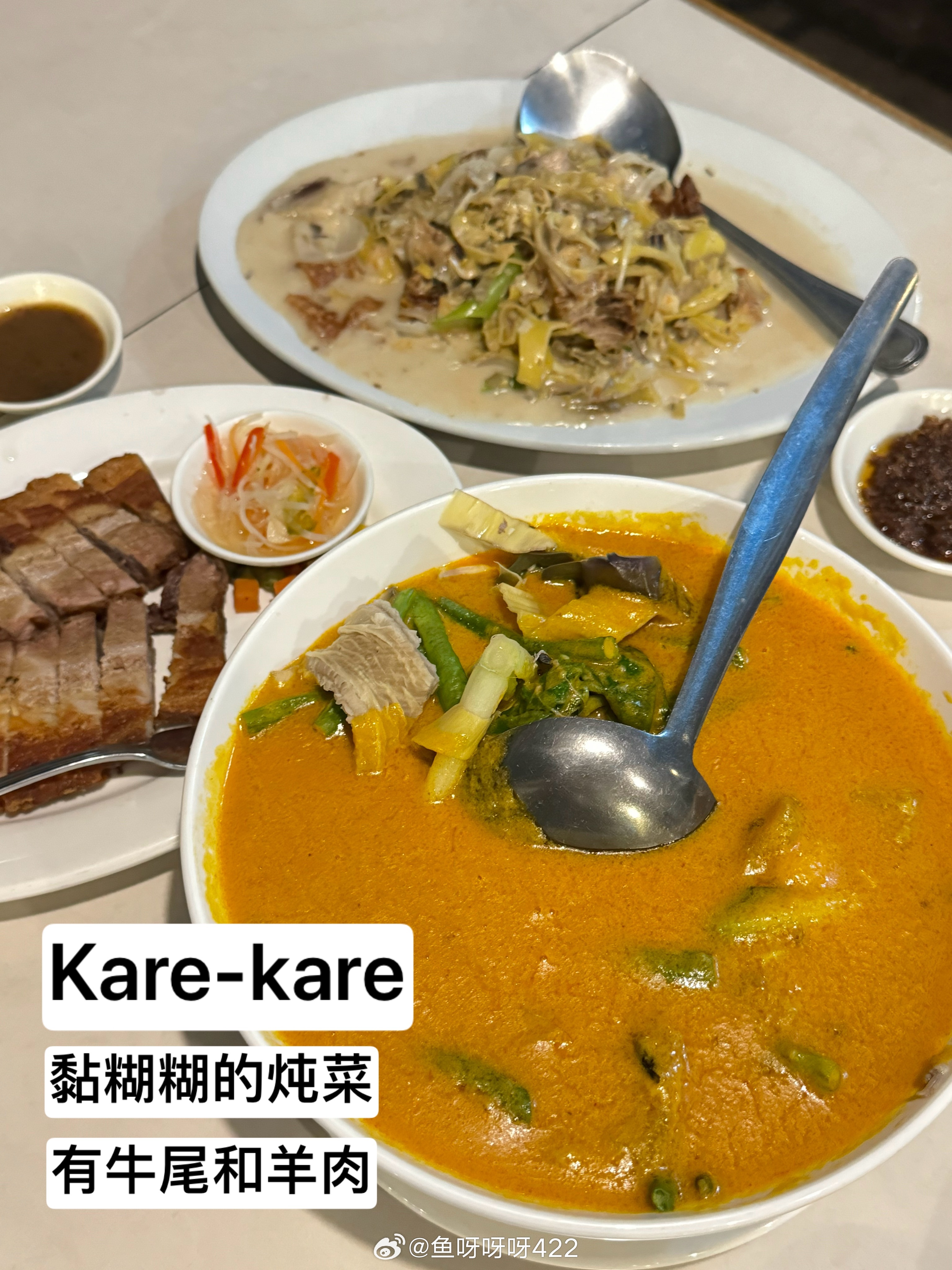 趁着免签，第一次来菲律宾。听说了我这次的旅行，我爸第一次说：要不取消行程，毕竟不安全。

实际走下来，能感受到本地人也会有警惕心：

1)在马尼拉机场，遇上一对👬，好心提醒我背包拉链一定拉严实。哪怕是零碎杂物，也不要制造机会——毕竟这是马尼拉😄

一定只喝瓶装水，不要喝任何杯装水，哪 ​