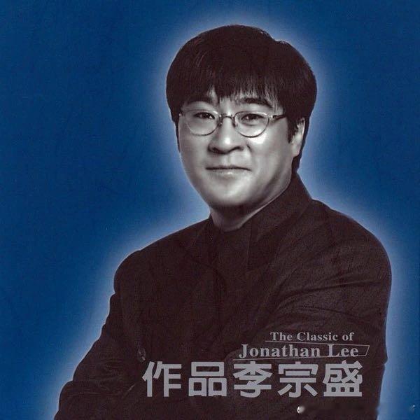 莫文蔚《阴天》 ​