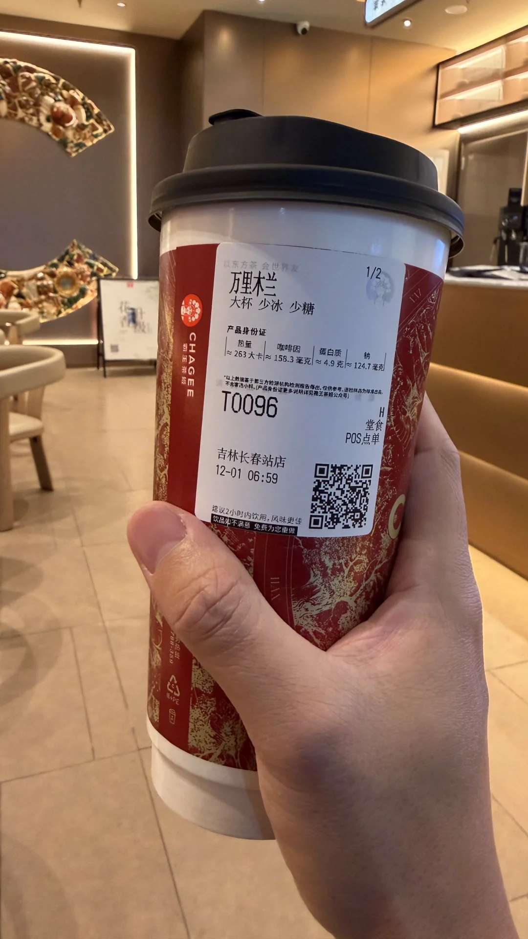 长白山西景区天池今天开了😆接好运啊