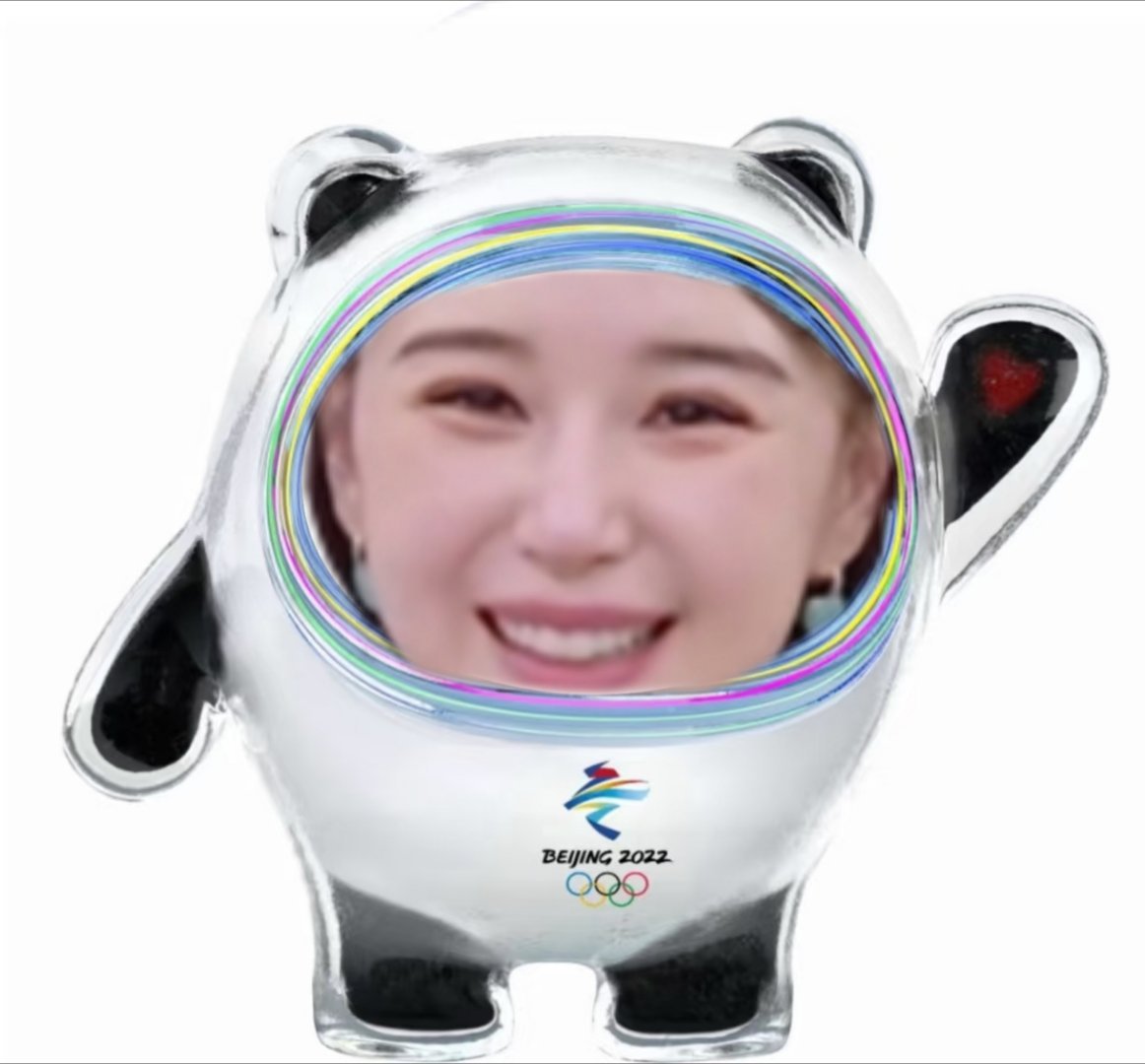 #阚清子[超话]# 💚#阚清子刘美丽# 🦮#阚清子陆漫兮# 

简单搞一下。
正宗哈尔滨冰墩墩[奶牛猫]

​