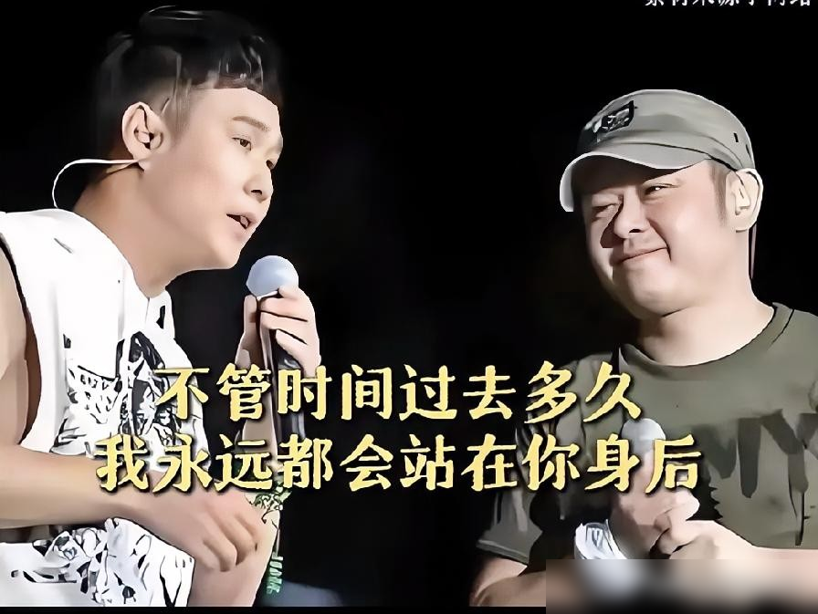 刀郎一开嗓，直接把小沈阳两口子二十年的老底给掀了。
10月1日上映的《什么意思夫妇》，片尾曲是刀郎唱的《手心里的温柔》。词曲全包，还是那味儿。MV里不光有电影画面，还塞进了小沈阳和沈春阳1999年在艺术团刚认识时的旧照片。
俩草根，一个唱歌一个演小品。2009年小沈阳上春晚，唱的就是刀郎的《20