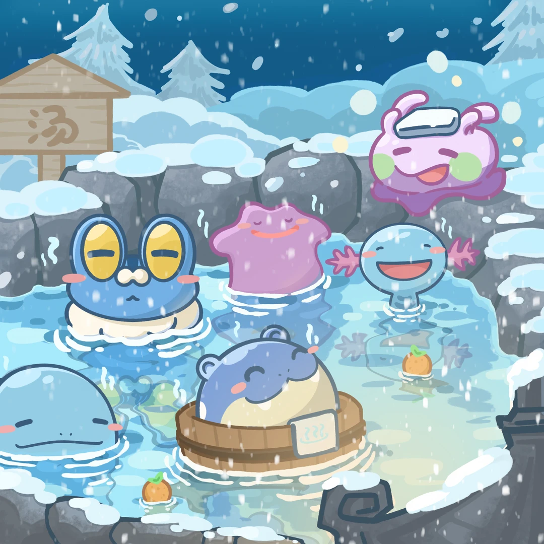 雪地里泡温泉♨️