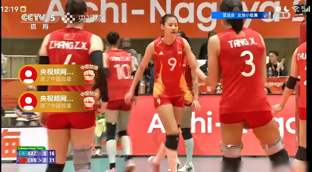 25：6，这不是友谊赛，这是亚运会小组赛。中国女排打哈萨克斯坦，第二局直接把对面摁在地上摩擦。
前两局打完2：0，第三局也没松手，25：14收工。三局比分分别是25：18、25：6、25：14，全程没给对手一点喘气的机会。
单局净胜19分，查了一下，这是那届亚运会女排开赛以来最狠的一局。不是险胜