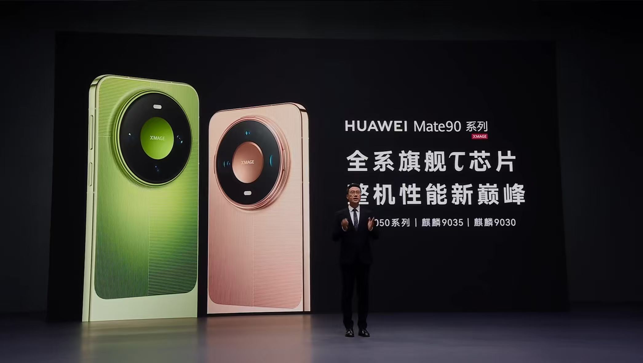 华为董事、终端BG CEO何刚揭秘了华为Mate 90系列的旗舰韬芯片

不夸张地说，
它确实称得上是目前国产半导体平面电路设计巅峰。

整机性能相比上一代拉升了27%，
尤其GPU、NPU性能也提了上来。

配合全新的HarmonyOS 7，
感知最明显的其实是日常细节：
图库里几千张照片快速滑动，
完全能做到图片秒加载 ​