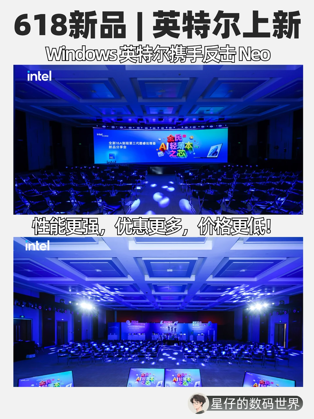 🔥准大一必看！Windows vs Mac 超值攻略