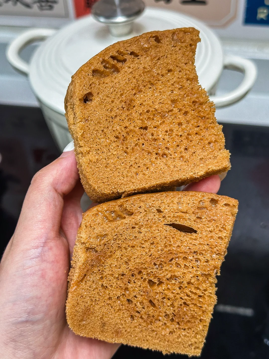 一次就成功的马拉糕——邪修版做法