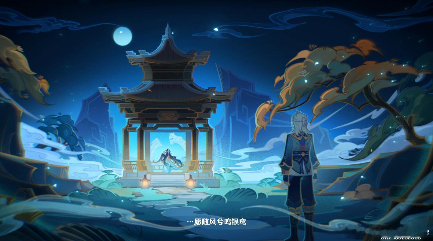 原神原神原神至冬原摄原神6周年 🌕玄鸟仙子跟蓝君明的故事玄鸟仙子与蓝君明的羁绊，是个人情意与苍生大义交织在一起的浪漫✨。二人彼此倾心，可他们的爱情从一开始就背负着守护璃月的重担。玄鸟仙子身为玄鸟，要踏遍山河清除魔神残留的邪祟；蓝君明钻研符箓术法，与她一同构建护佑万民的屏障。他们的相爱没有脱离人间烟火，恰恰是因为看见同一片山河，才生出惺惺相惜的爱慕。玄鸟奔赴险境，不是单纯牺牲，她爱着这片土地；蓝君明千年等候，也不只是贪恋儿女情长，他同样认同玄鸟守护璃月的心愿。仙力会磨损，记忆会消散🍂，玄鸟最终遗忘了爱人与约定。可他们一同创造的符箓术法，代代流传，护佑璃月千年。个人的爱恋消散于岁月，两人共同的理想延续至今。这份感情，把儿女相思化作了守护大地的力量，藏在璃月每一年的逐月灯火之中🏮。