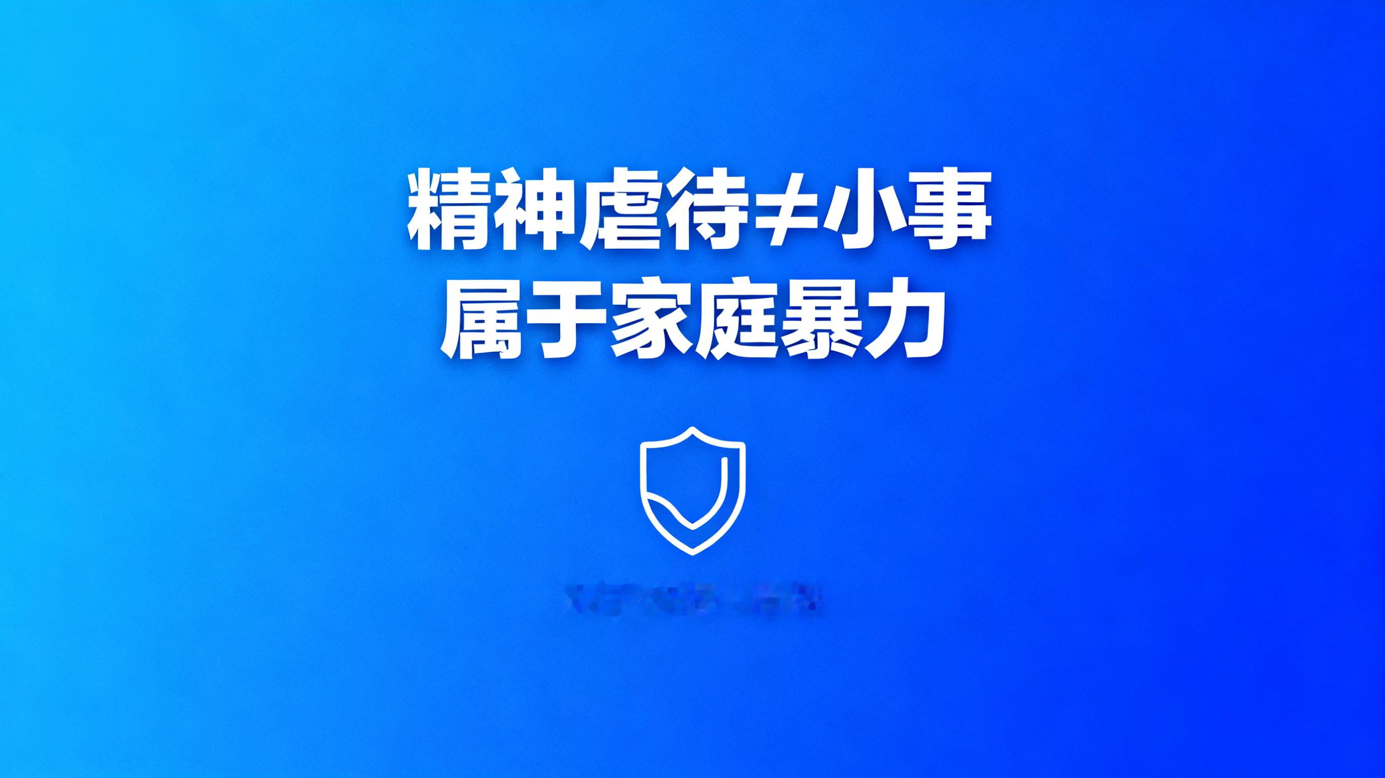 没领证也算“一家人”？最高检新规刷屏，婚前同居者的权益终于有保障了！ ...