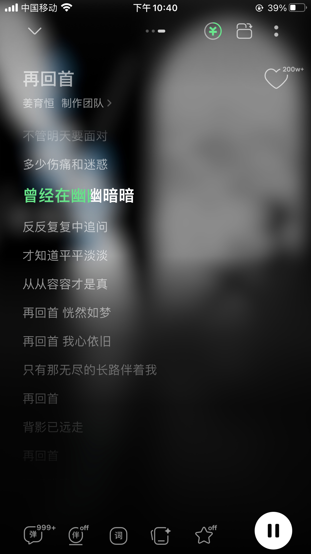 一款老式小孩…

大概是2013那时候吧，特别爱看天津卫视的《天下无双》，没记错的话应该是叫这名，一档原唱和模仿者同台演唱的综艺节目，童年的事情我记得好清楚😯

小小的俺在那时候爱上了听齐秦、姜育恒、林志颖、孟庭苇、周传雄、杨钰莹等等，感觉那时候也是很有品味的小学生啊哈哈哈哈哈哈。

刚 ​