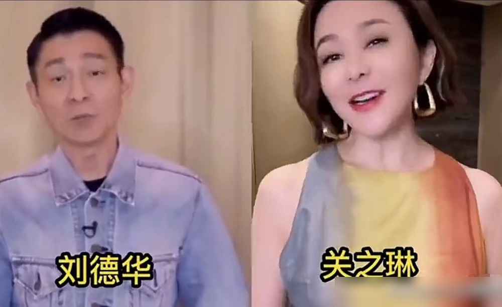 刘德华亲口承认，当年差点撬了周润发的墙角。
这事要不是他在《最佳男主角》里自己说，谁敢信？拍《神雕侠侣》时，他把陈玉莲当女神，瞒着当时的女朋友，直接表白了。陈玉莲听完哈哈一笑，没接。
后来才知道，人家那会儿是周润发的女朋友。他说这是唯一一次戏假情真。这段单相思，当场熄火。
这事还没完。2018