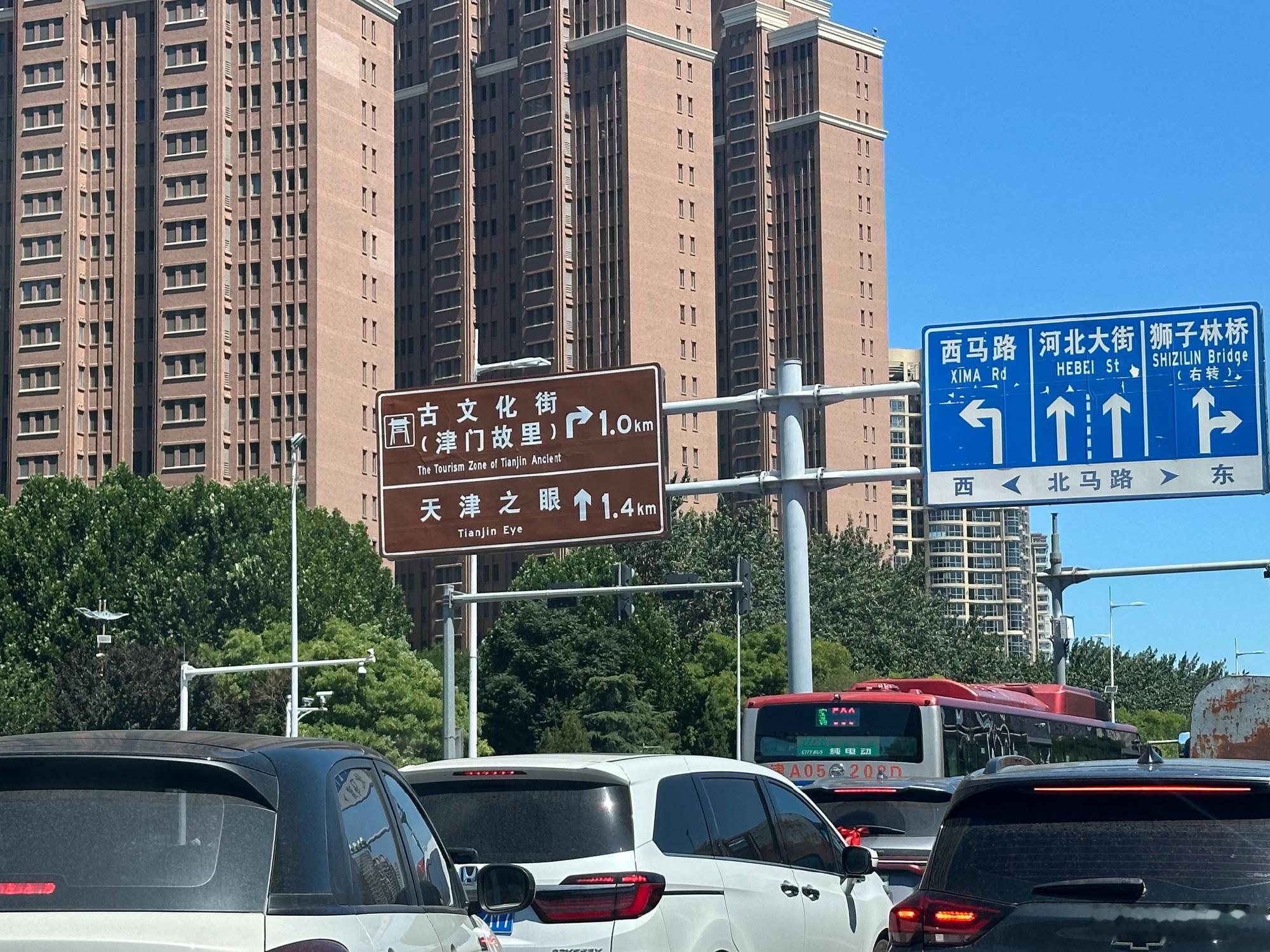 车轮载满烟火，同行皆是热爱——深蓝S07出行有感一台深蓝S07，既是承...