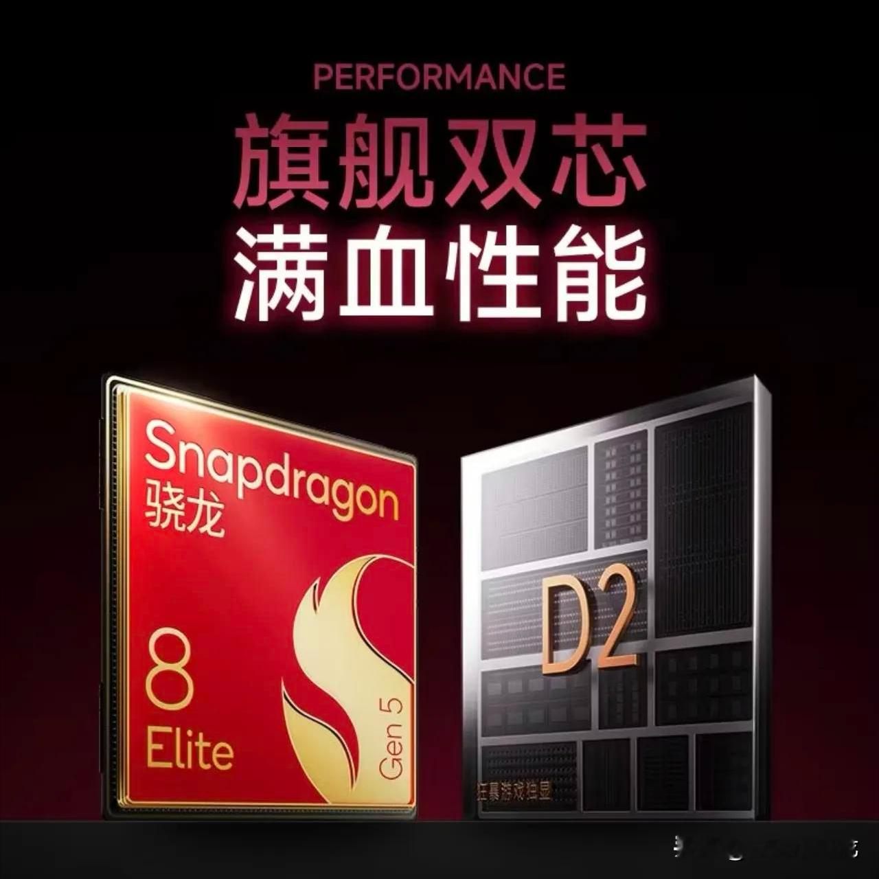 4000元档旗舰怎么选？红米K100 Pro Max对比小米17，差距有点大