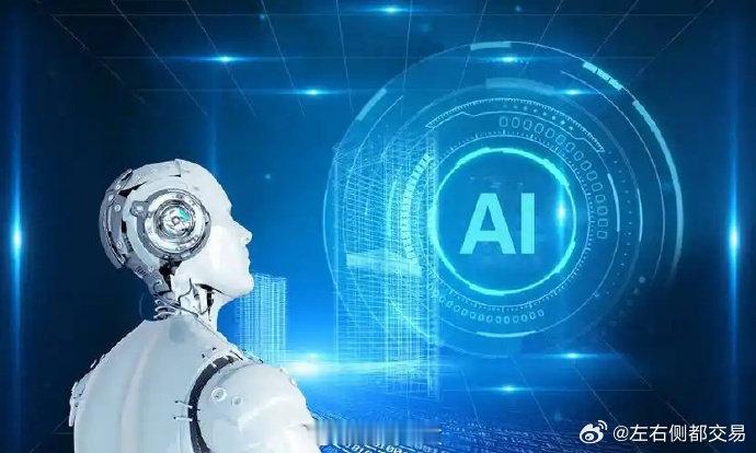 #外资看好中国AI发展前景#说外资看好大A，我是坚定相信！起码某种程度上，他们更喜欢当耐心资本！比国内砸盘的朱莉道德多了！同意的点赞！#ETF养鸡场[超话]##a股# ​