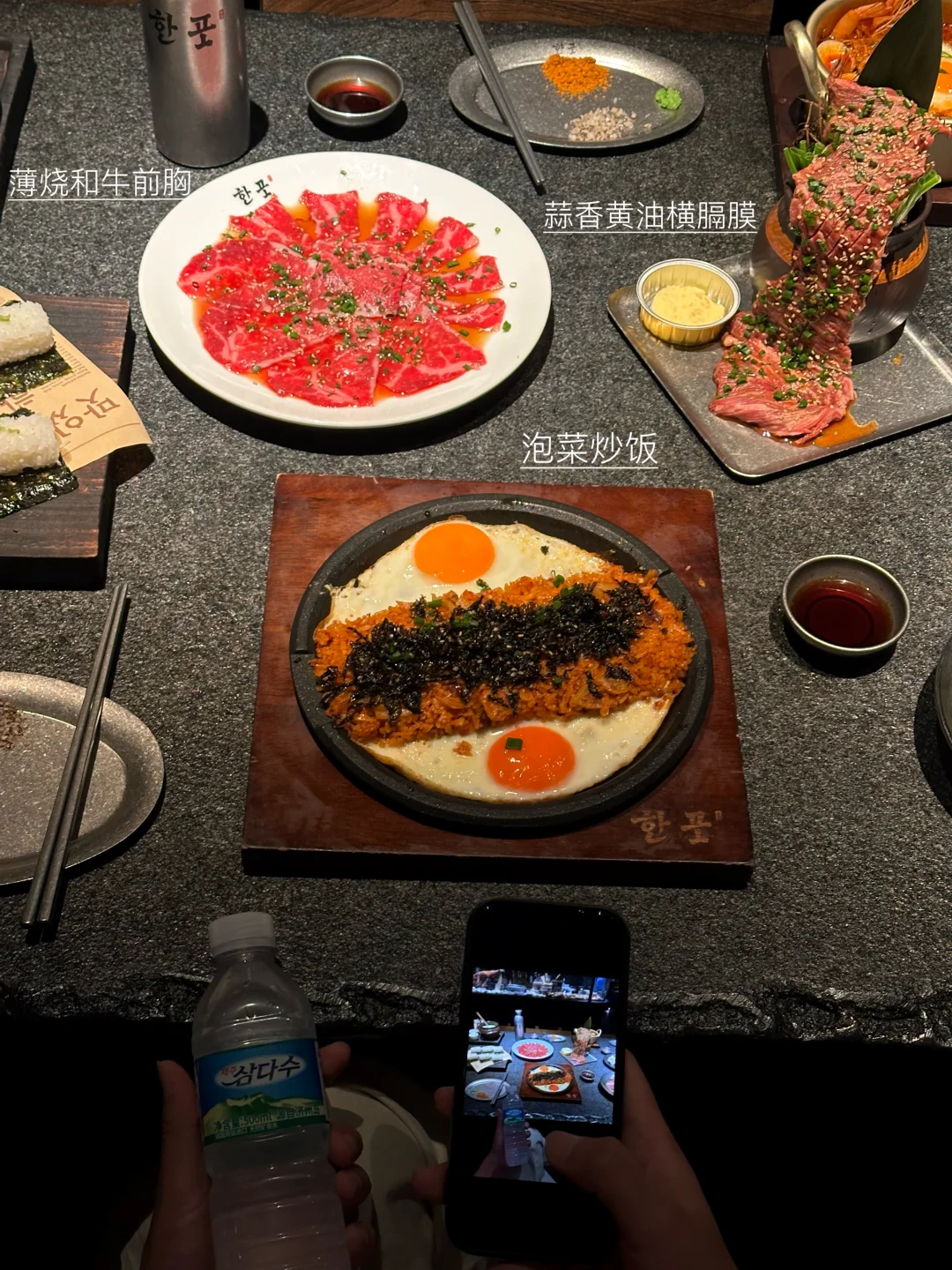 10刷杭州爆火的韩圃烤肉（附必点清单🧾）
