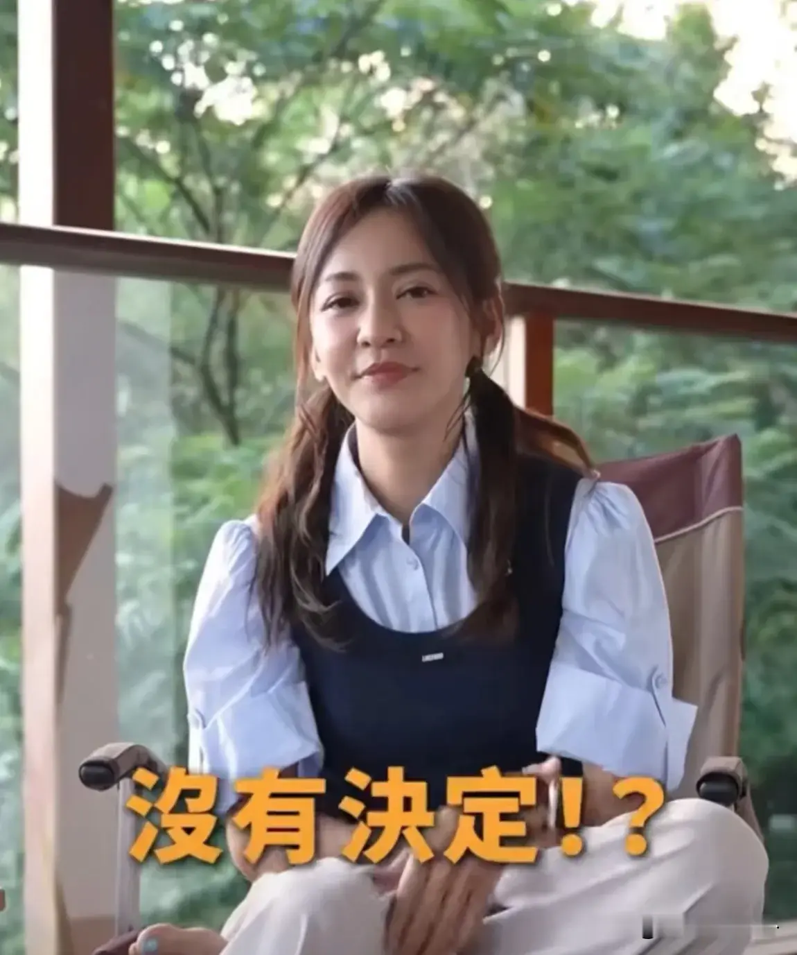 陈意涵说：“我之前打算冻卵的时候，医生说我的卵子非常不健康，我听后非常震惊，因为我一直锻炼，以为自己的身体素质极好，可能我是没有生小孩的命吧！”
陈意涵决定接受这个让人难以接受的结果，后面也就不备孕了，该怎么生活还怎么生活，结果不到两个月就发现自己怀孕了，生下了一个男孩；第二个孩子也是意外怀上的，这