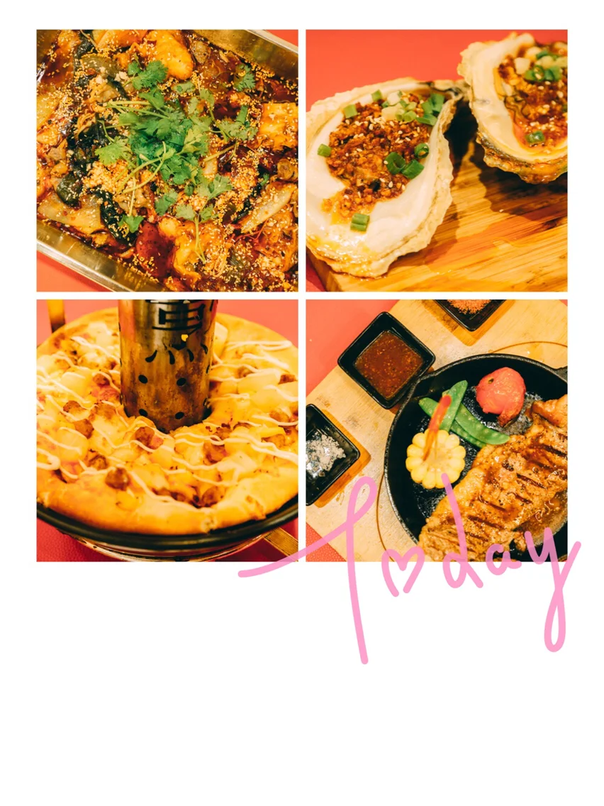 成都小通巷，不可错过的一家网红小店🍱