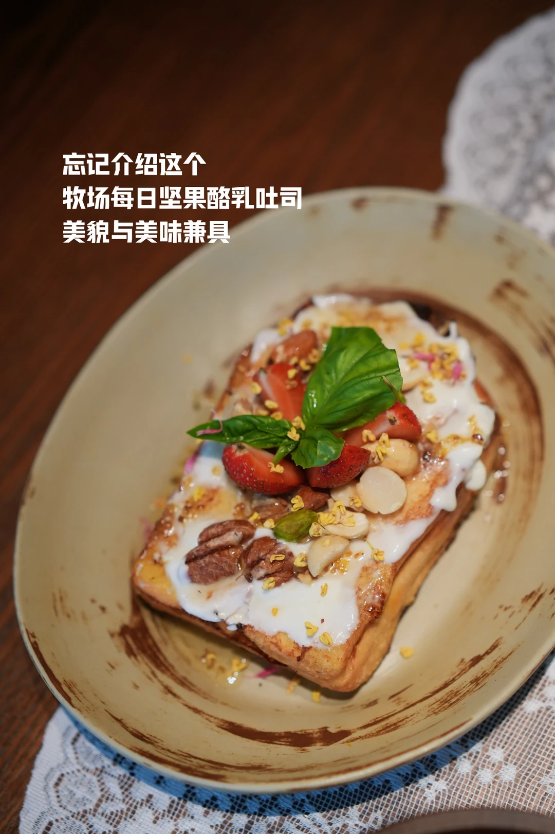 小朋友也有漂亮饭啊 我也很心动